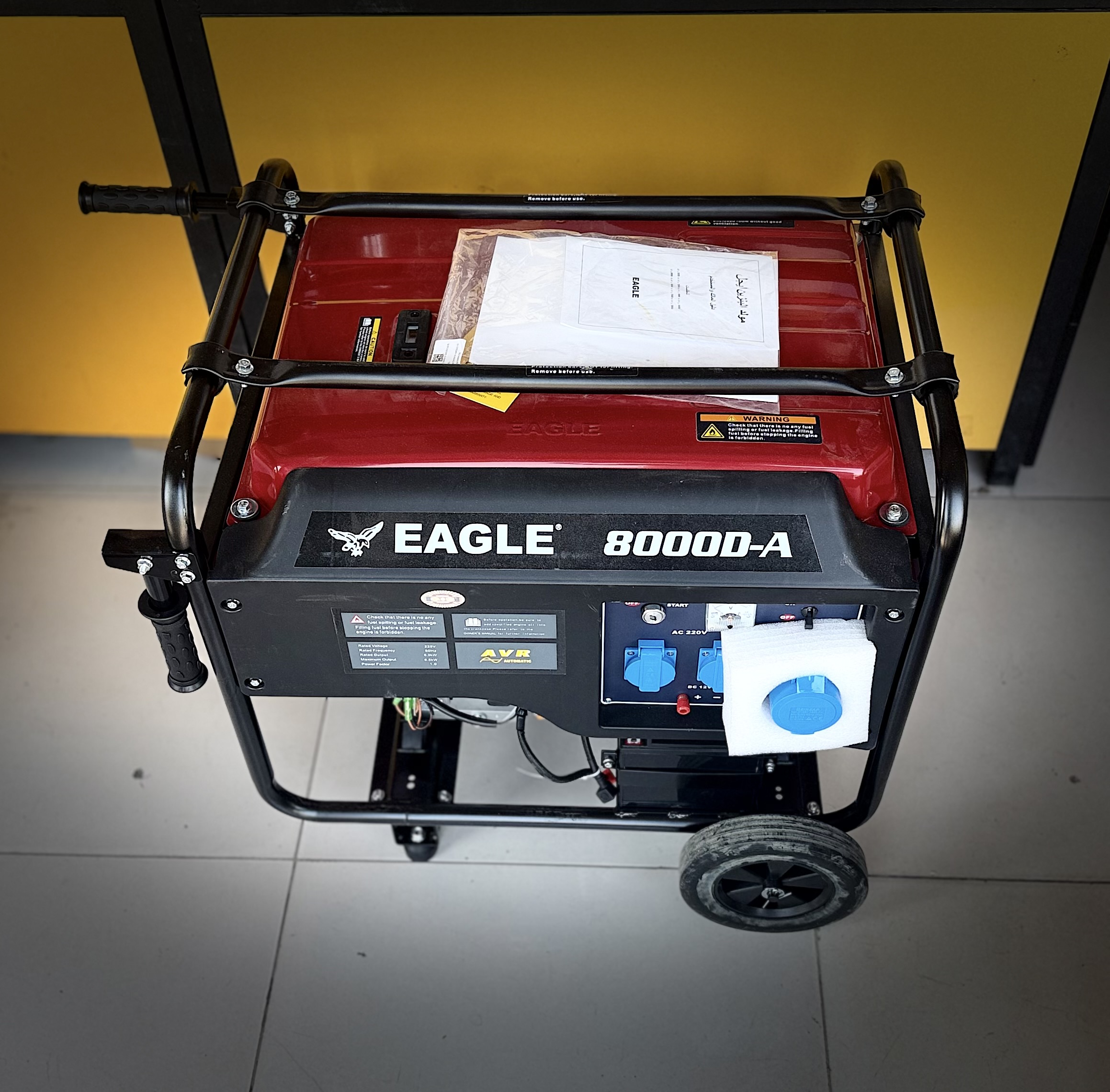 موتور برق ایگل مدل 8000D-A